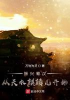 三国演义中被称为天水麒麟的是谁